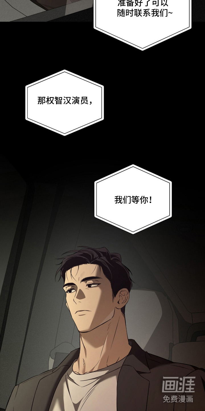 第1话4