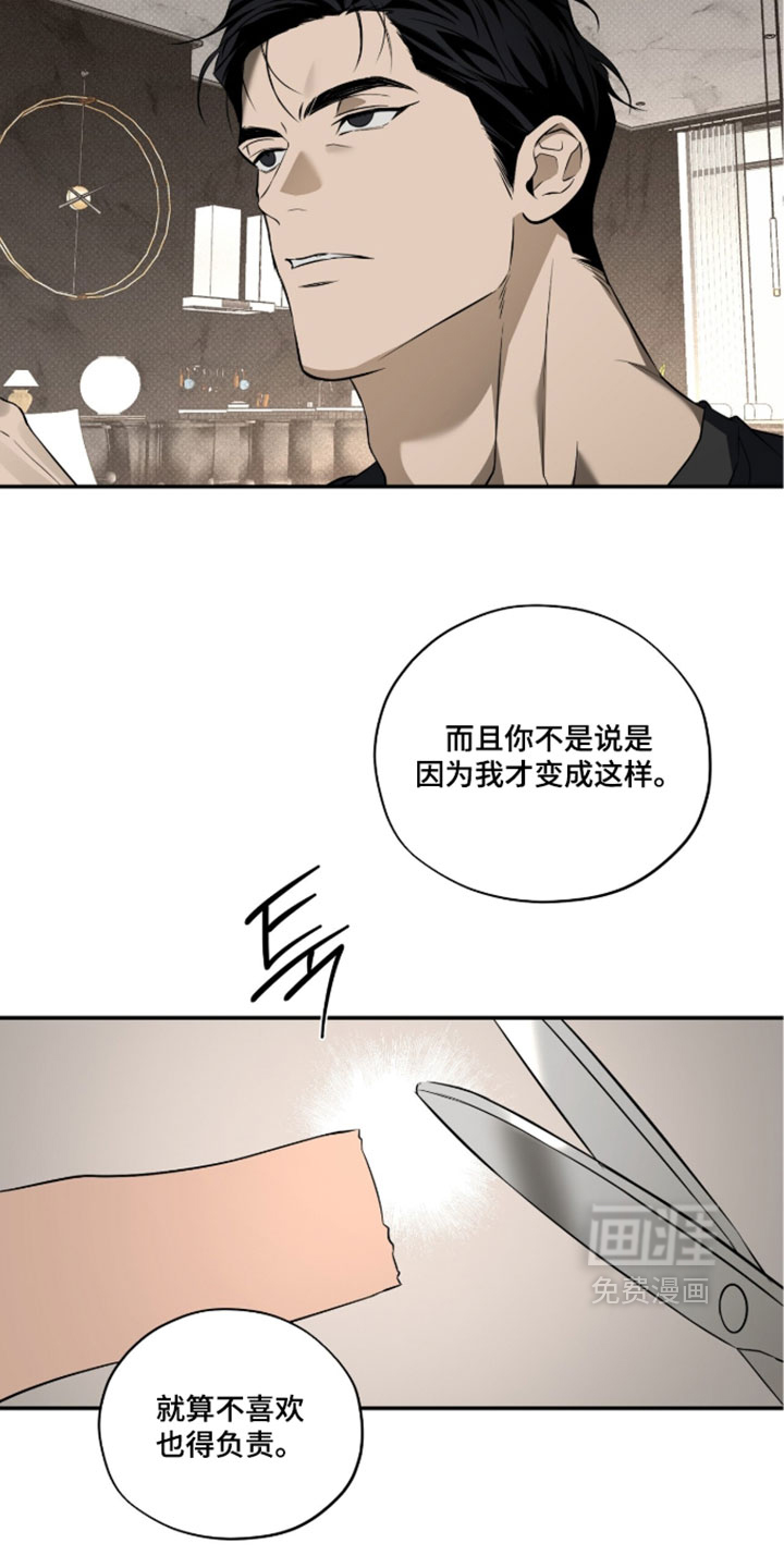 第19话1