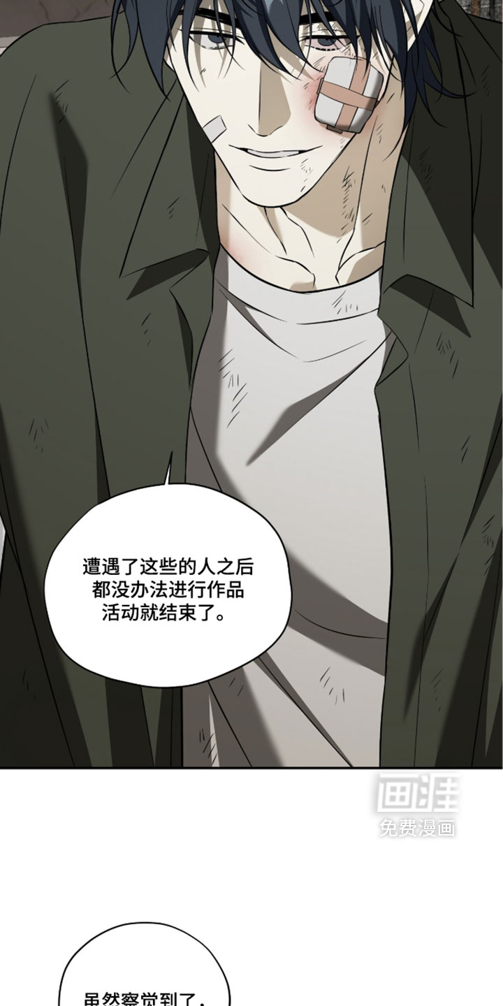 第19话15