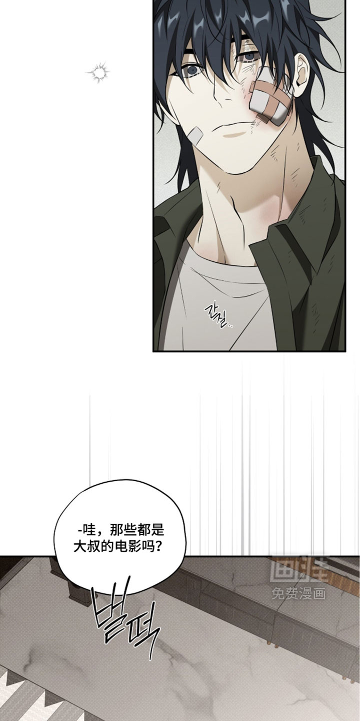 第19话3