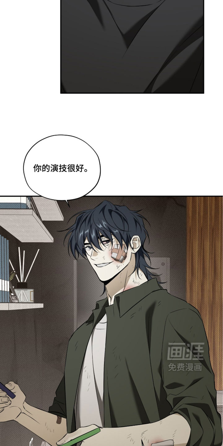 第19话8