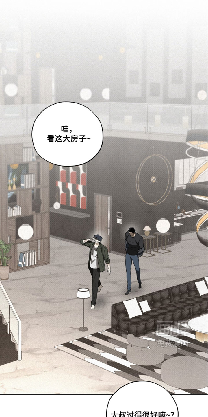 第18话14