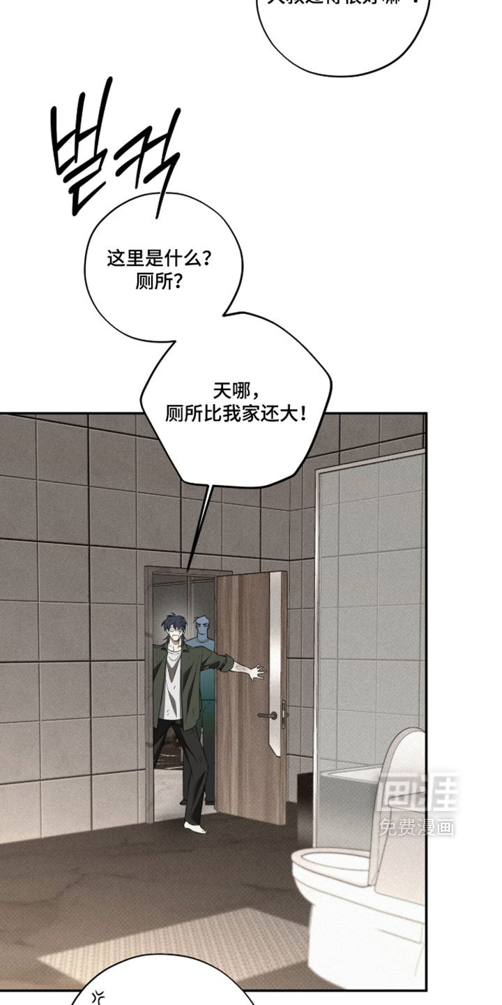 第18话15