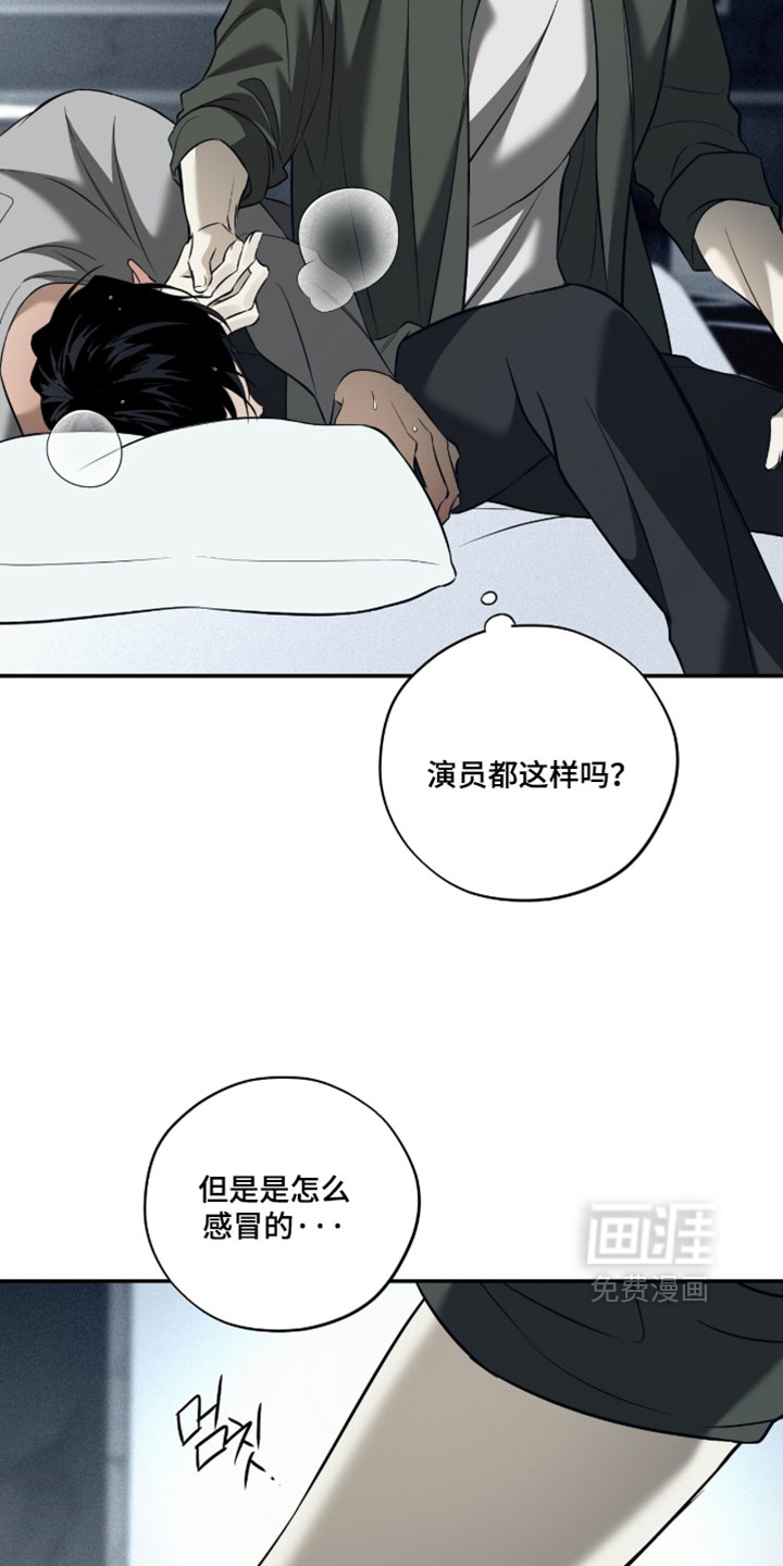 第25话19