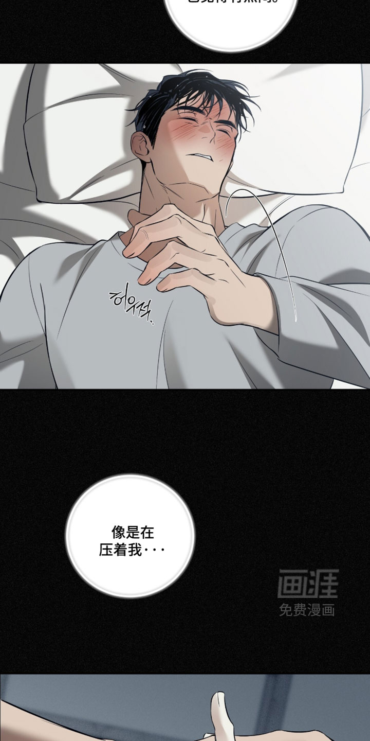第25话24