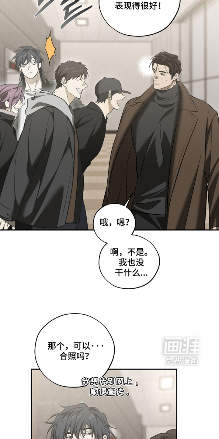 第24话1