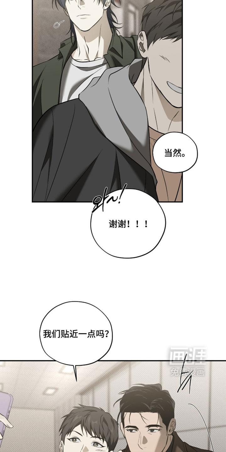 第24话2