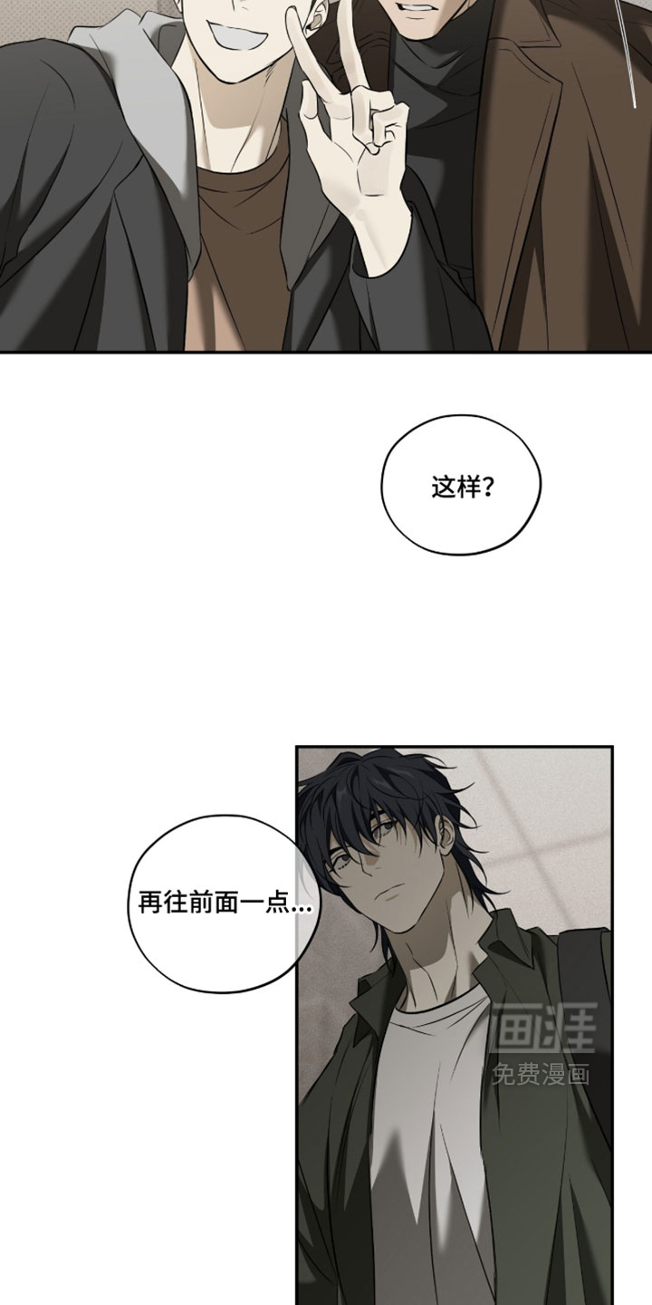 第24话3