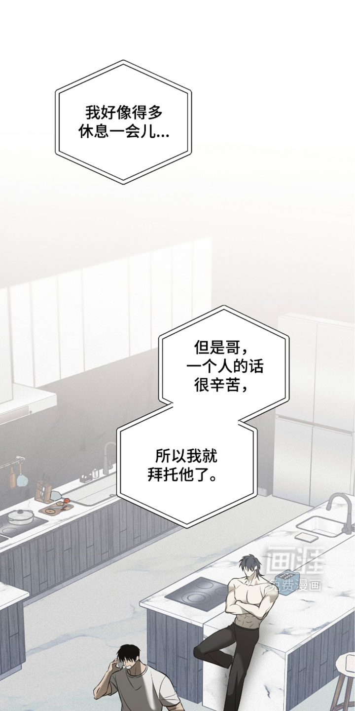 第22话0