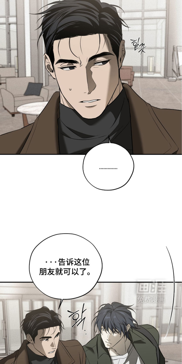 第22话15