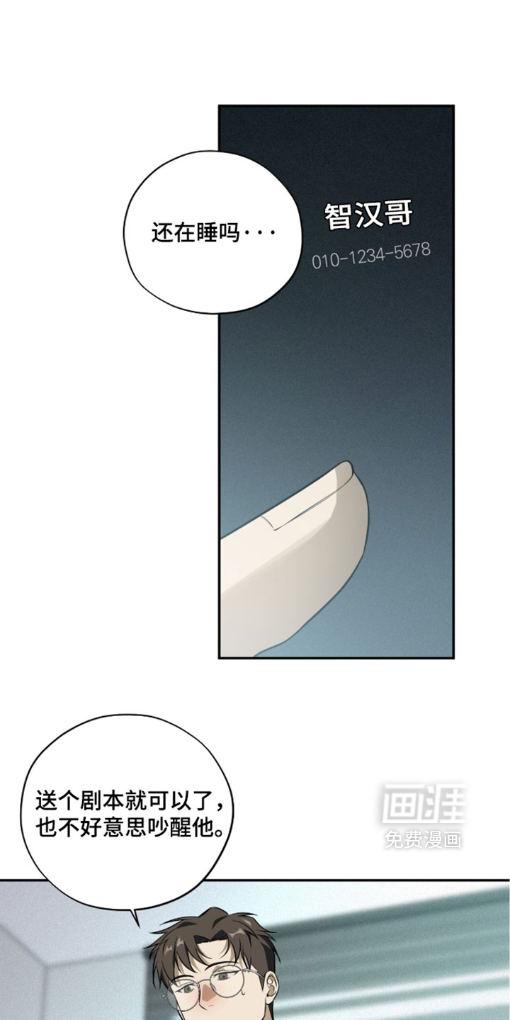 第21话0