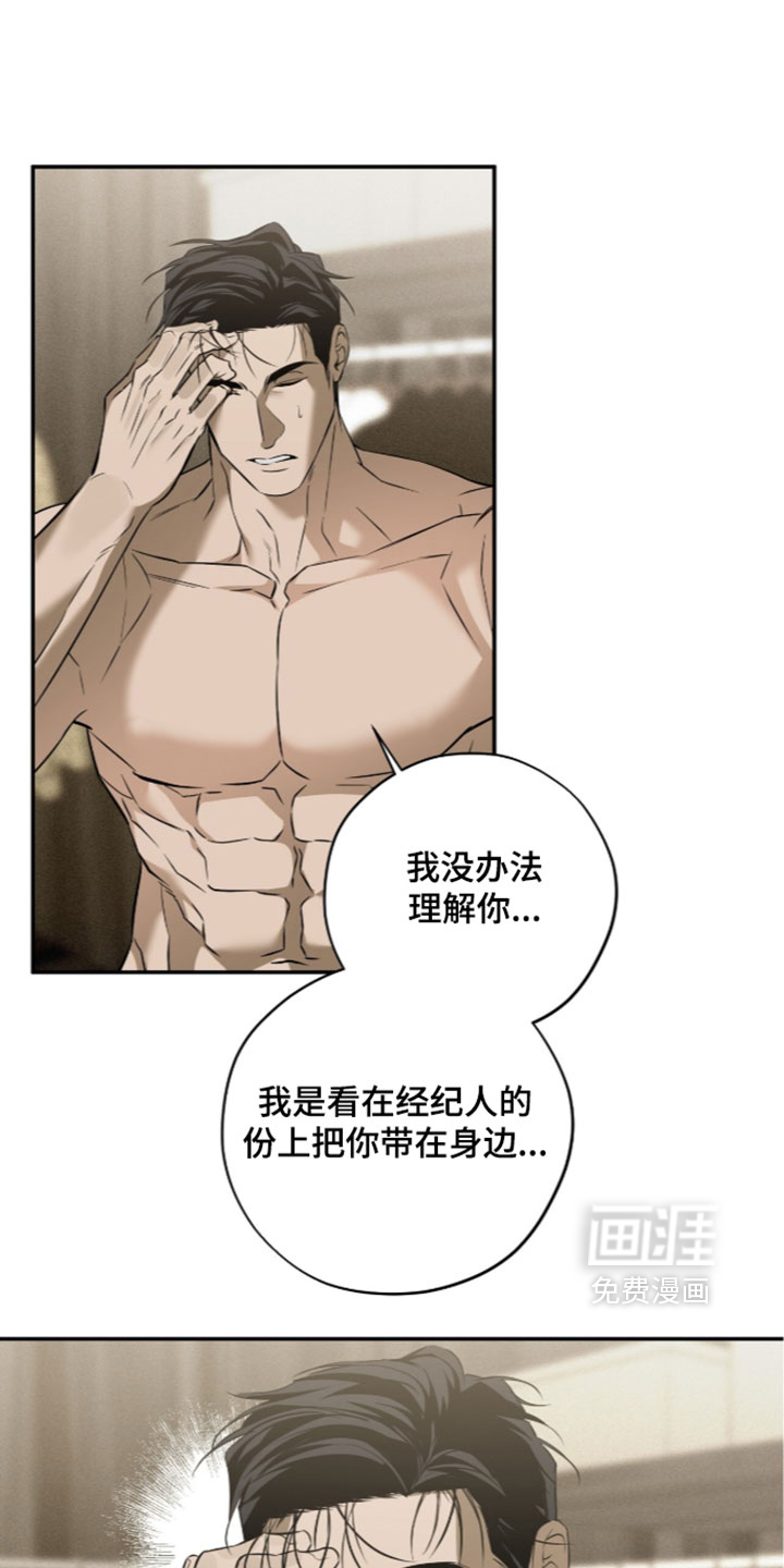 第28话0