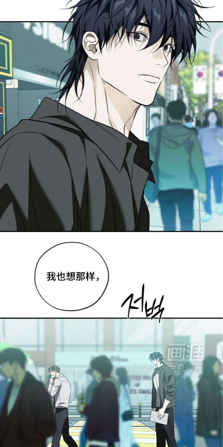 第28话17