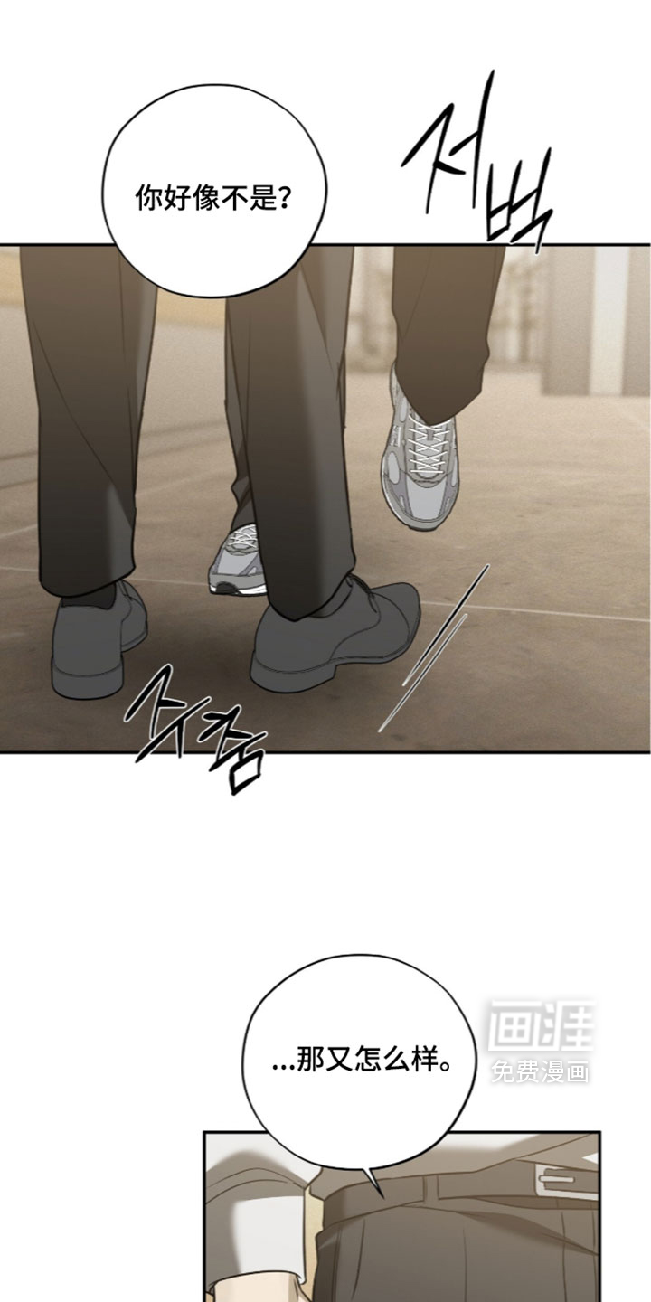 第28话25