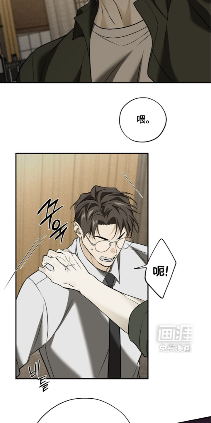 第28话27