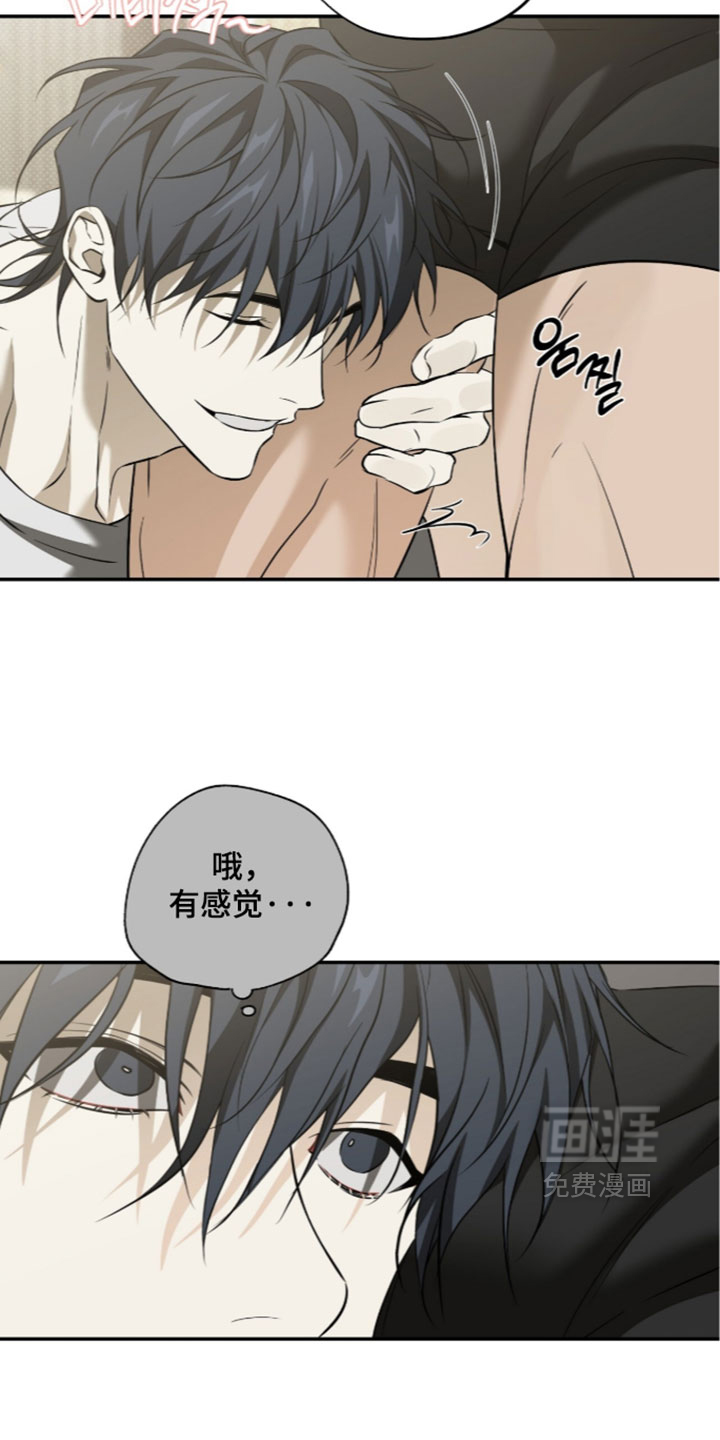 第28话4