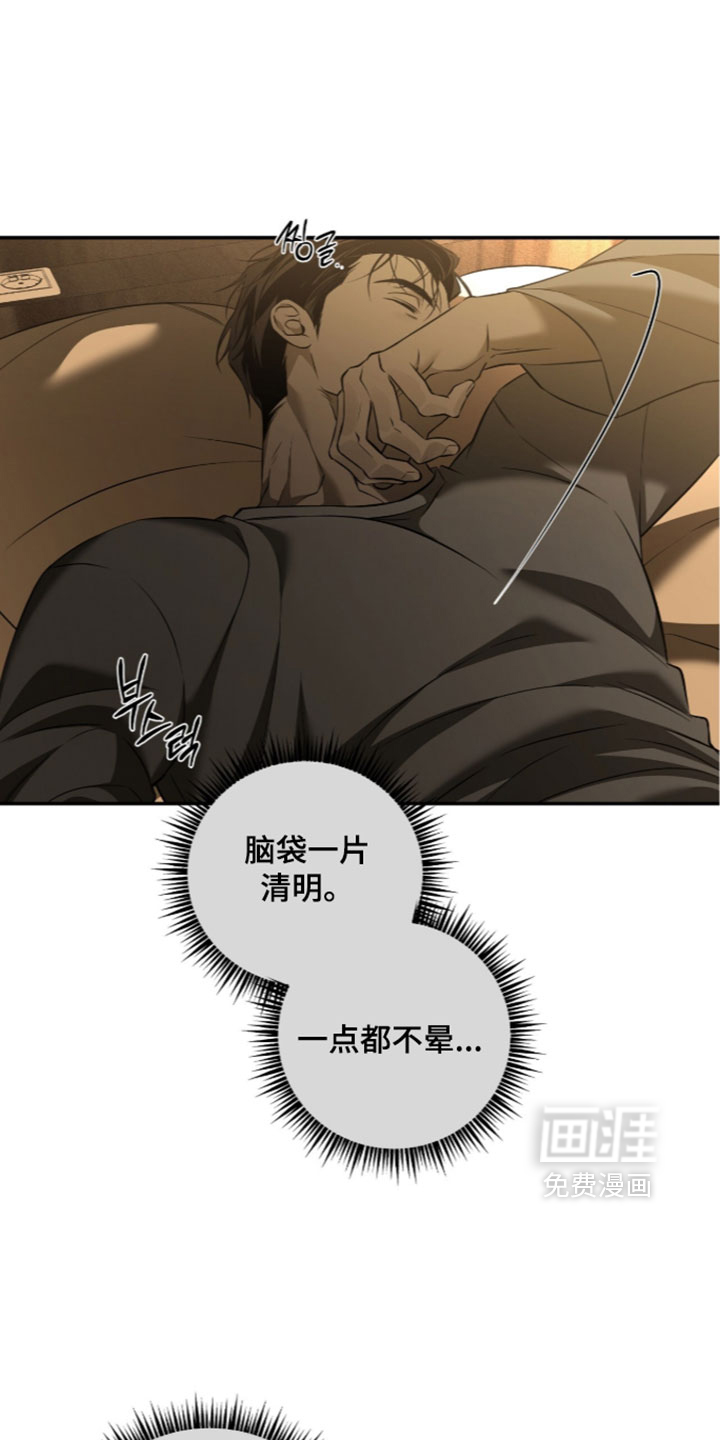 第27话0