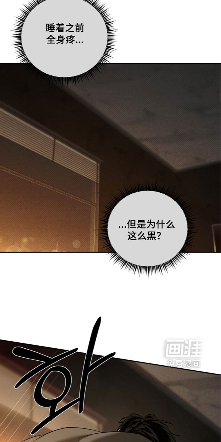第27话1