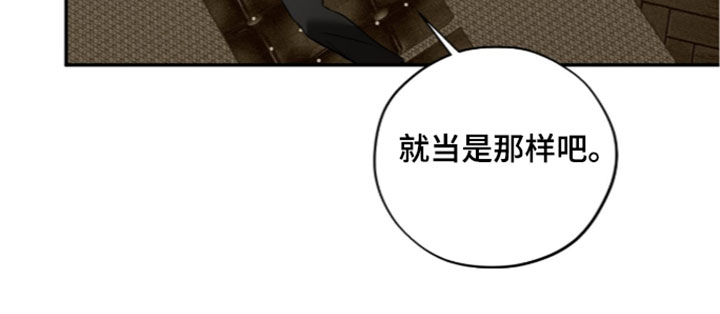 第27话20