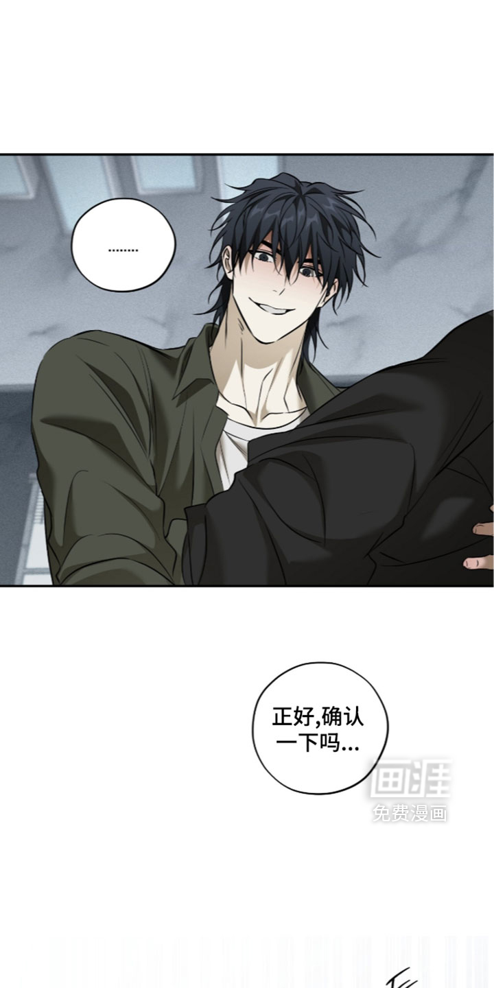 第26话0