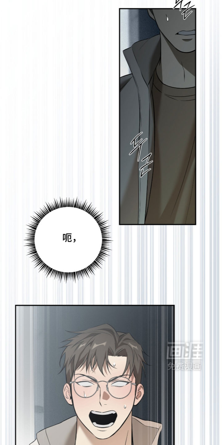 第26话1