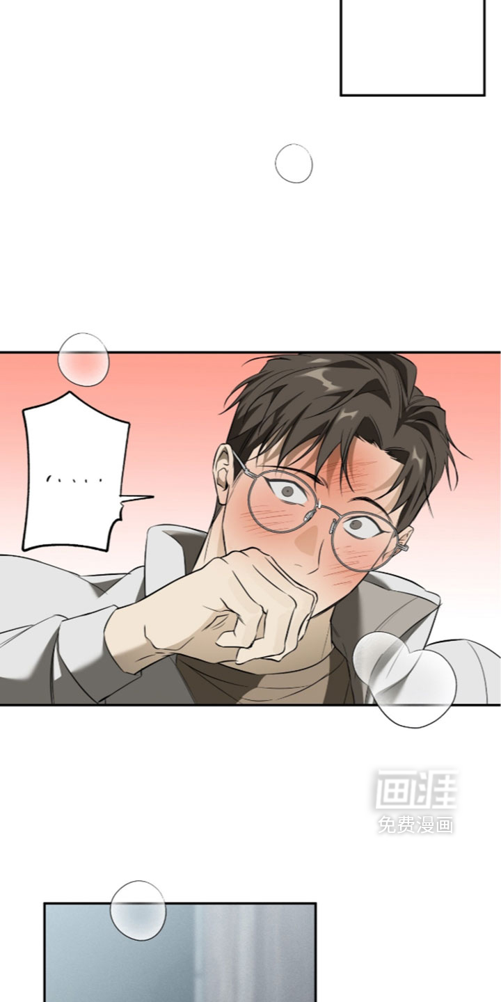 第26话8