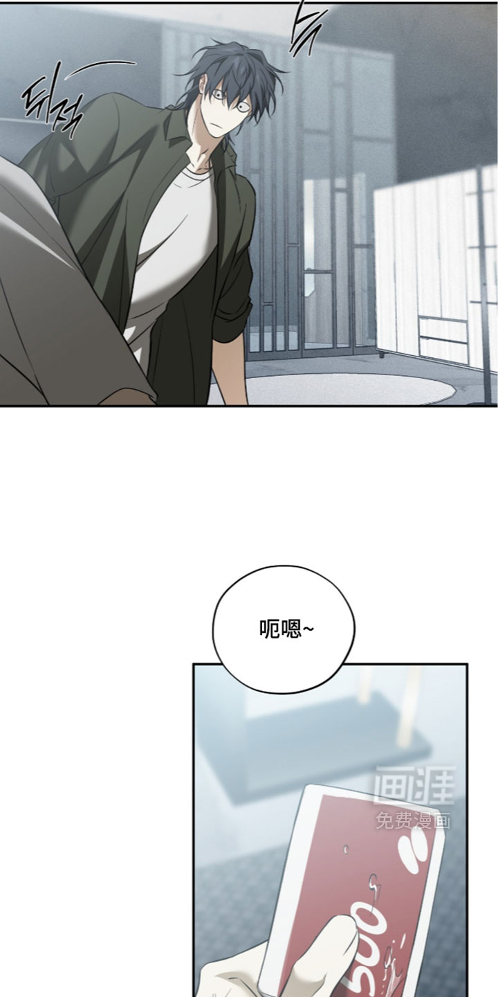 第26话16
