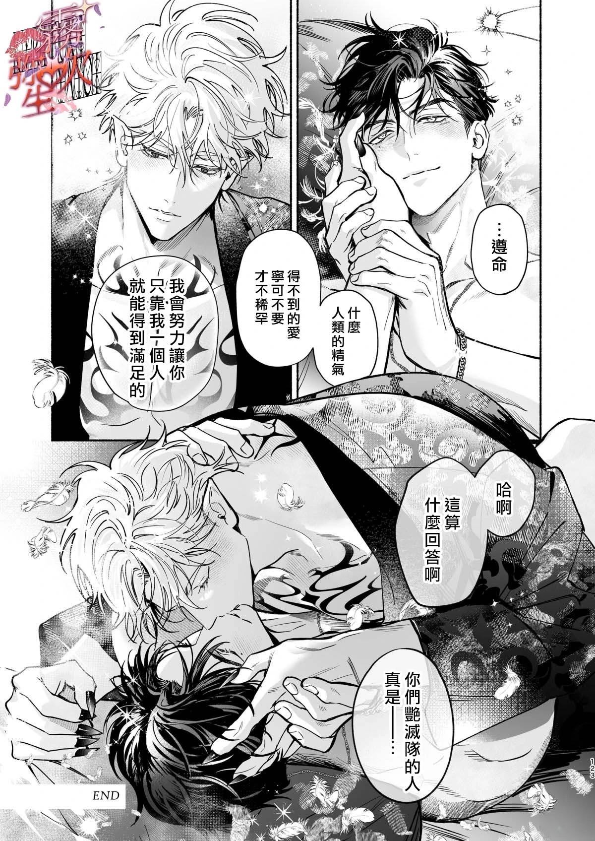 短篇123