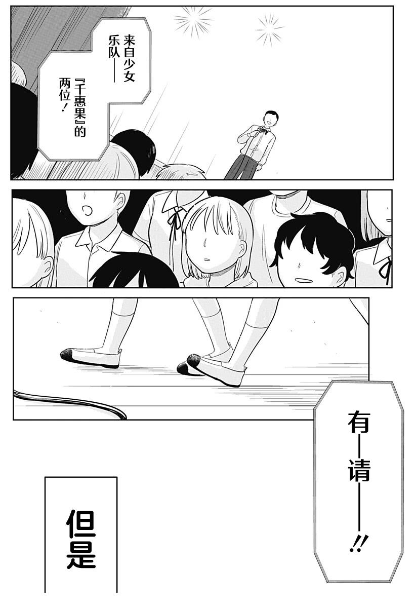 短篇46