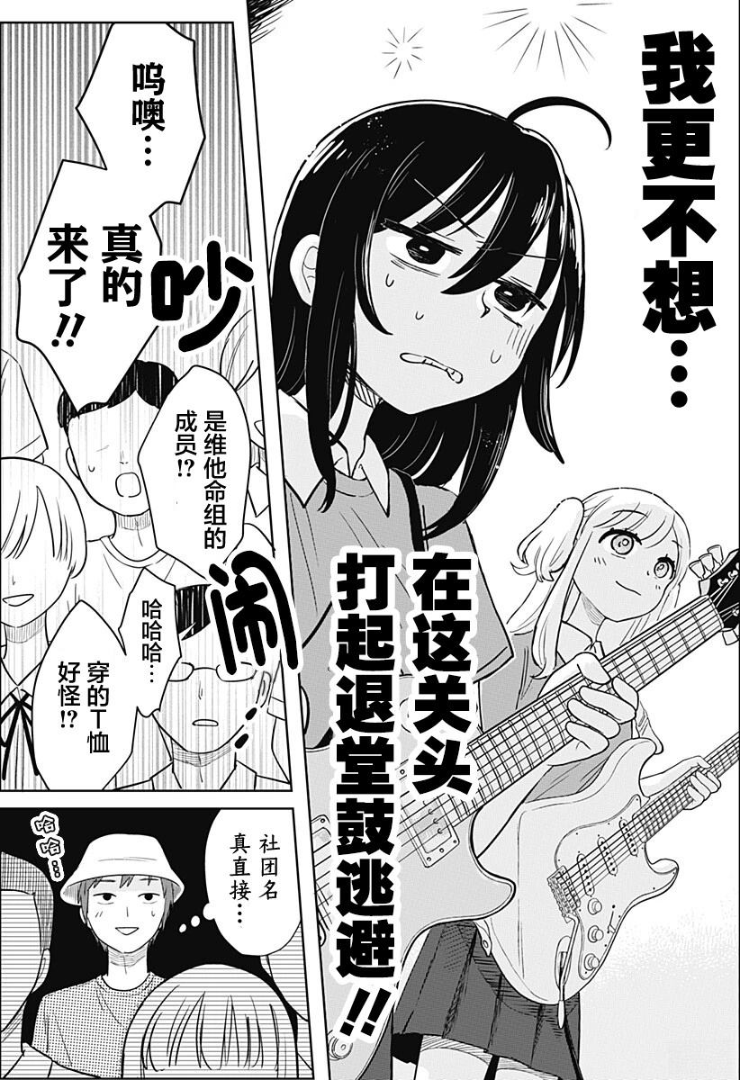 短篇47