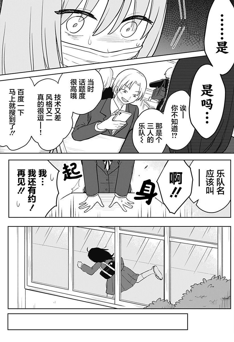 短篇5