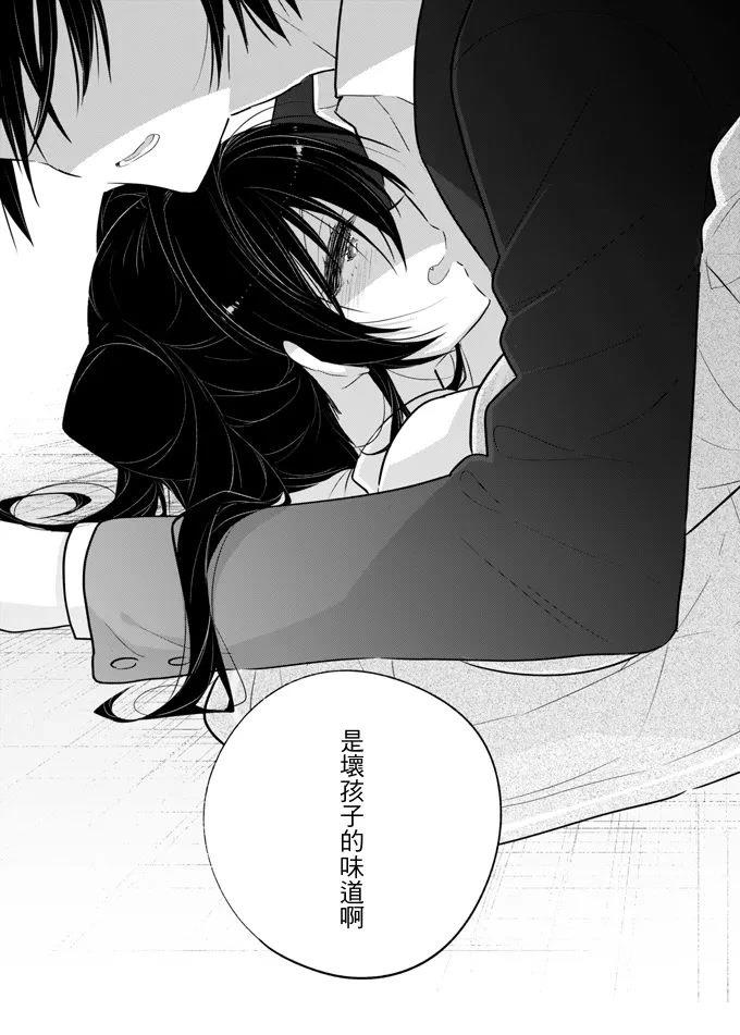 短篇13