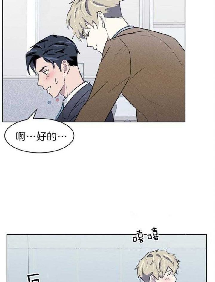 第46话17