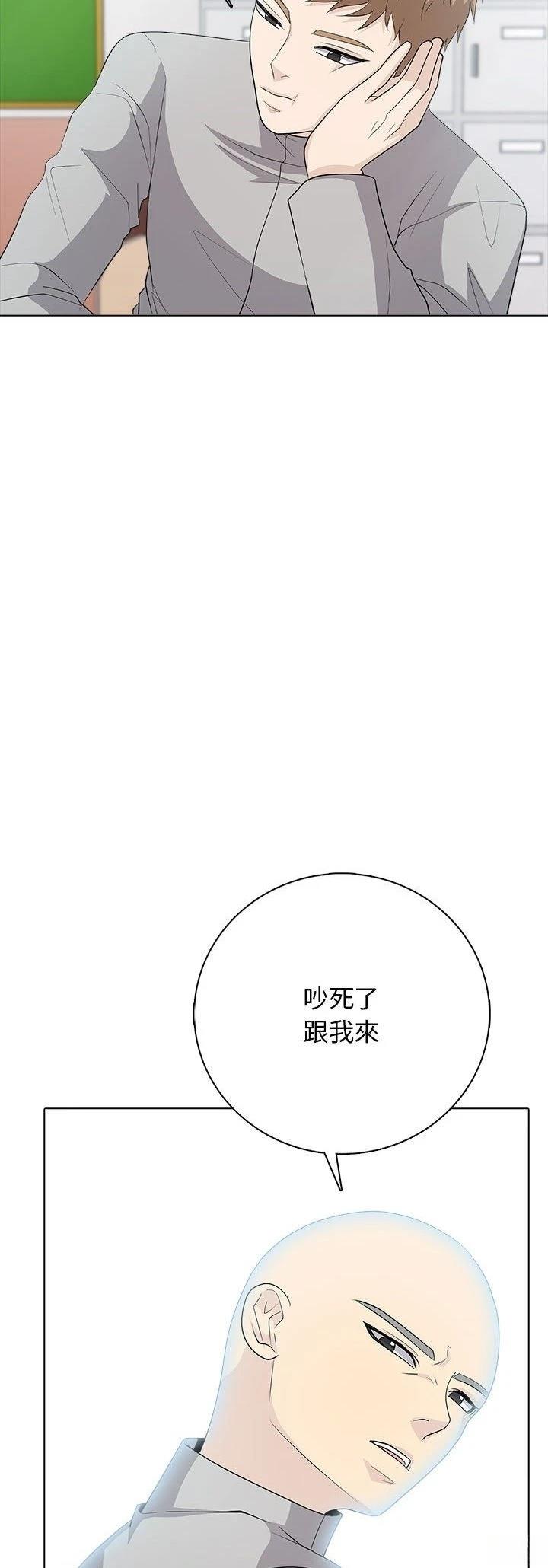 第1话16