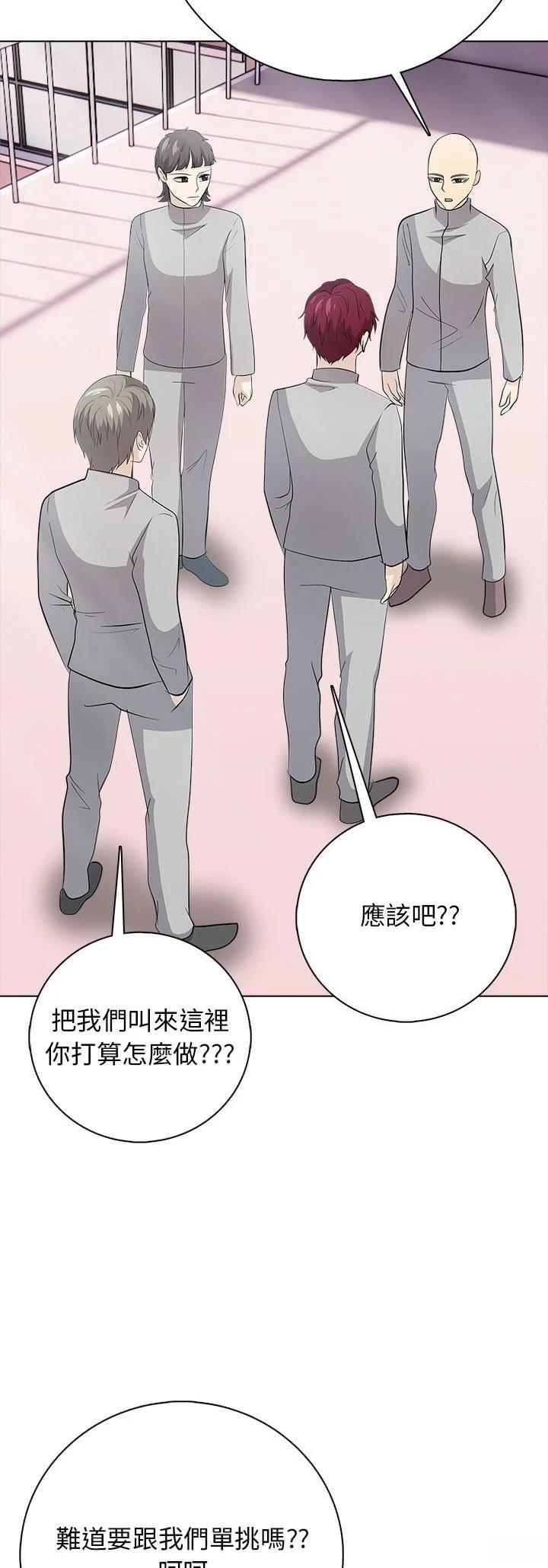 第1话19