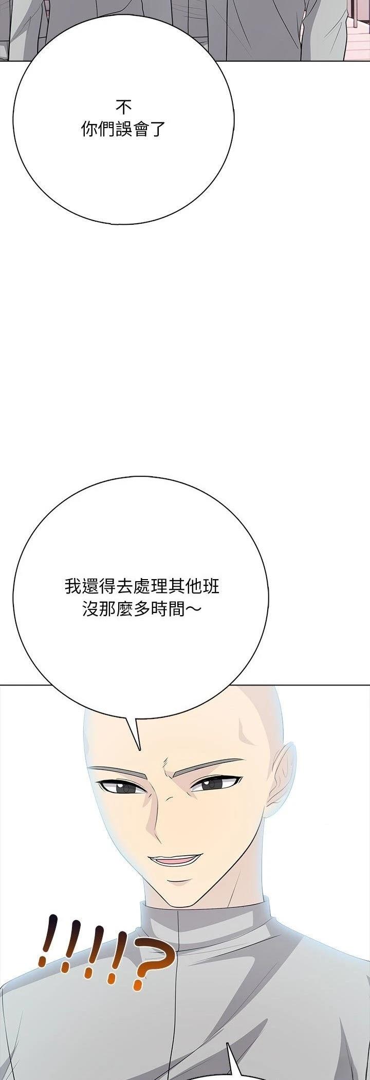 第1话22