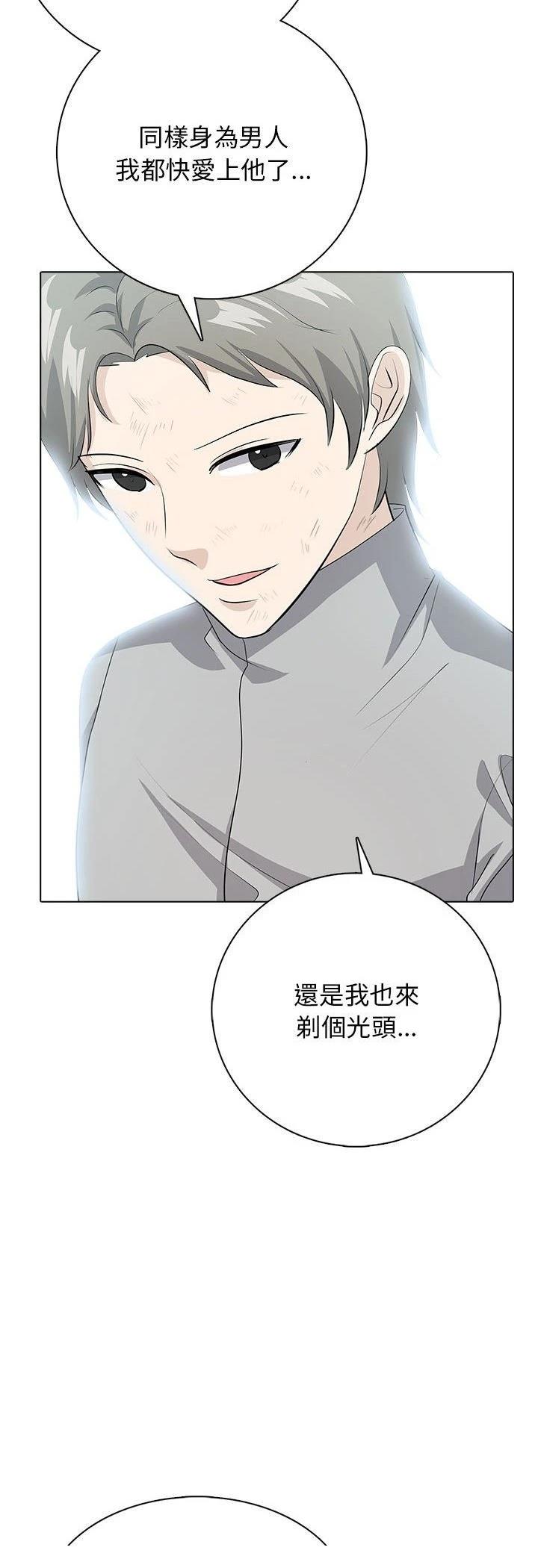 第1话38