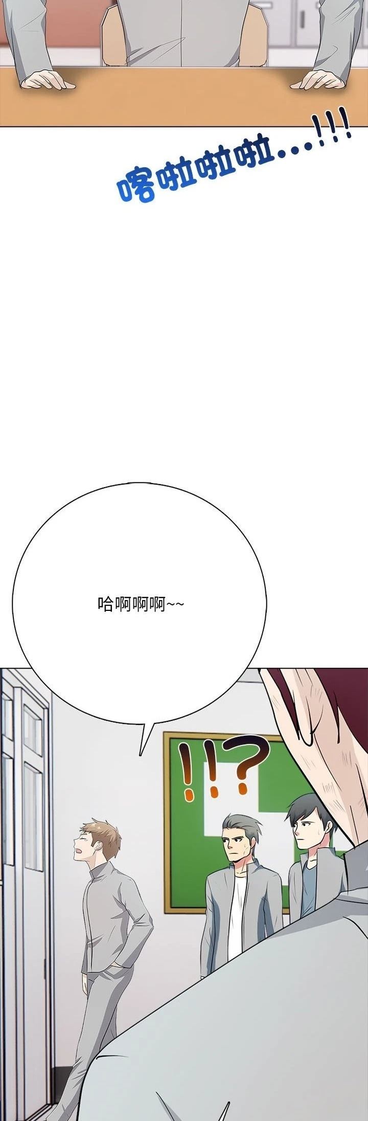 第1话48