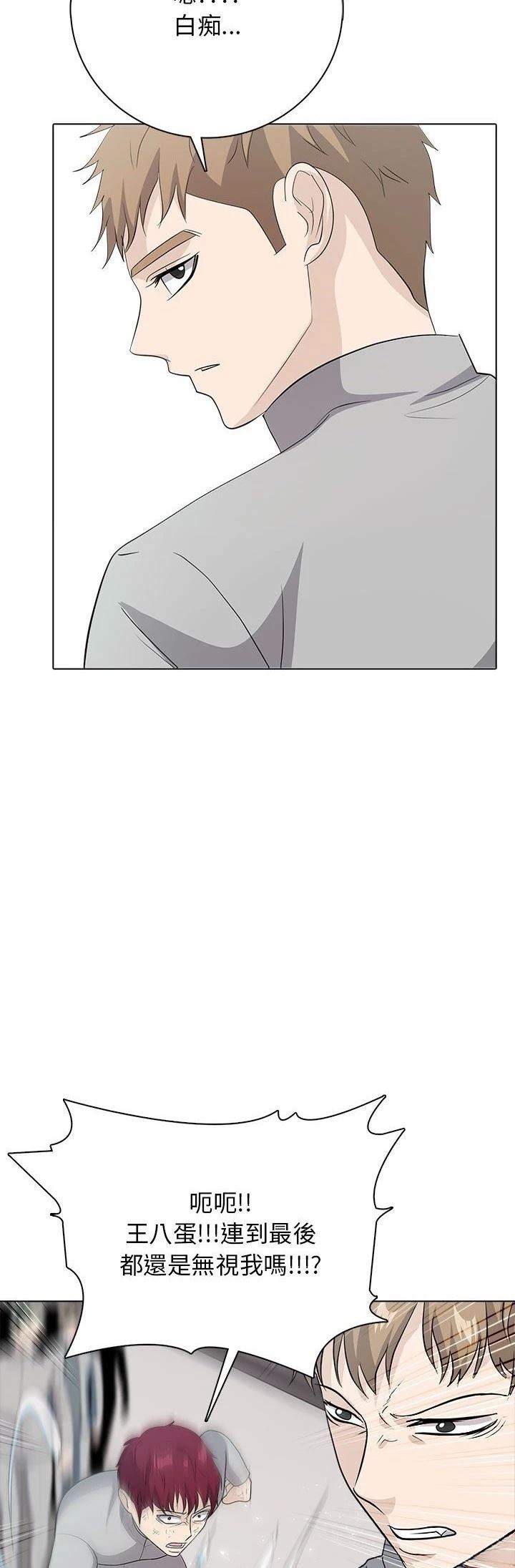 第1话55