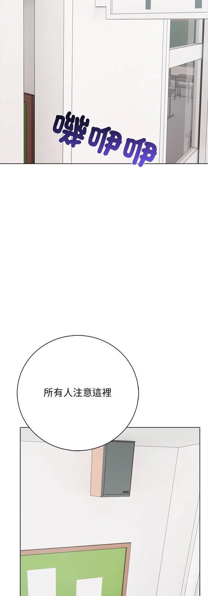 第1话7