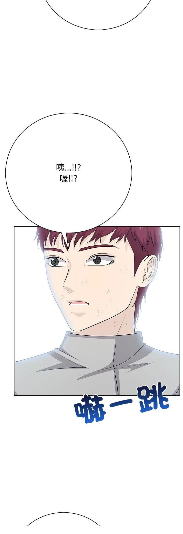 第2话26
