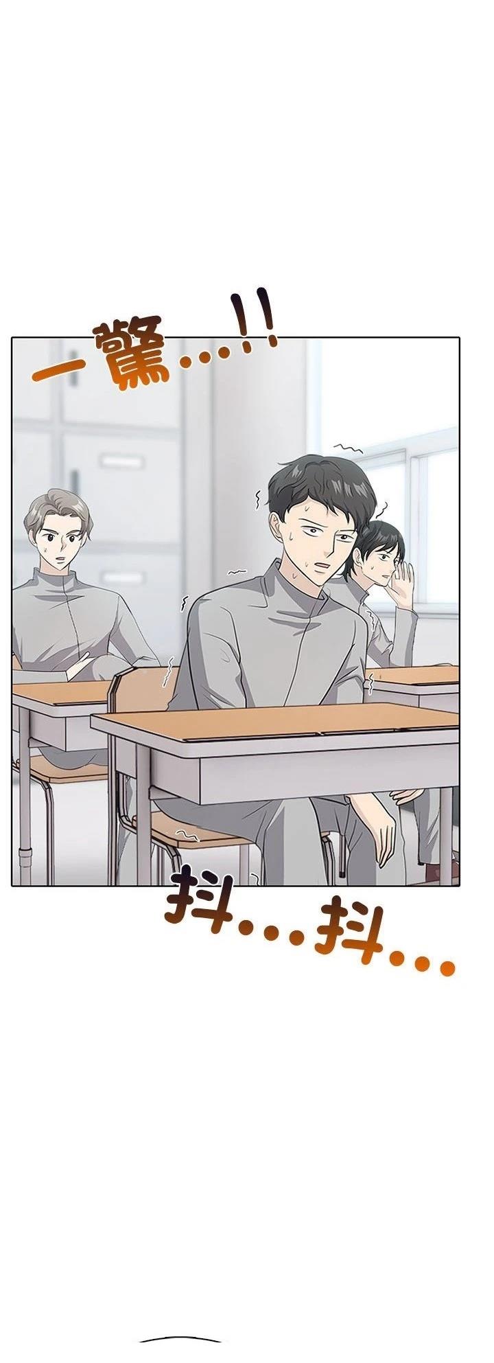第2话42