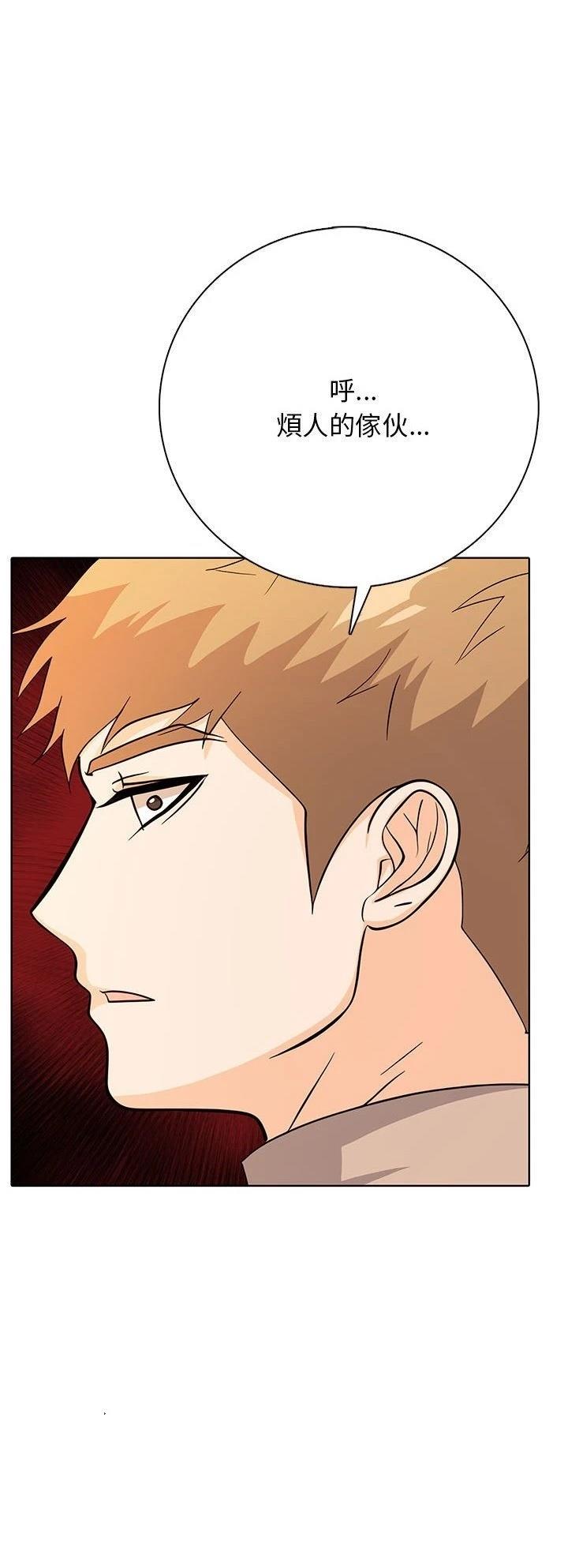 第2话59