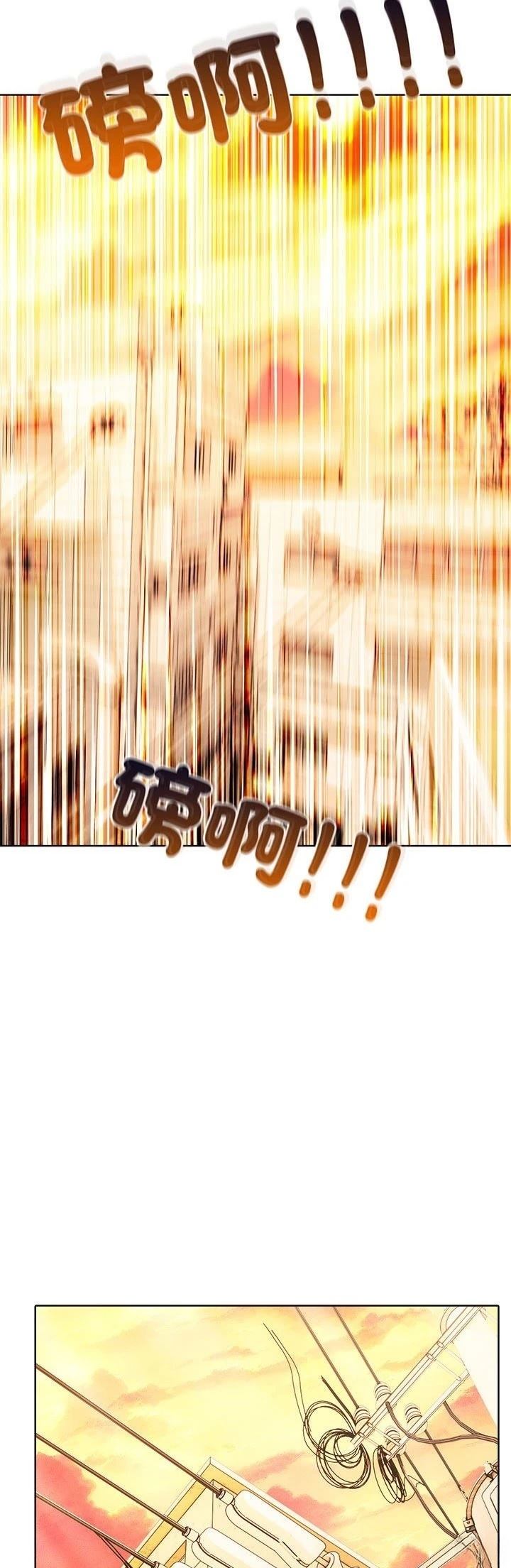 第3话23