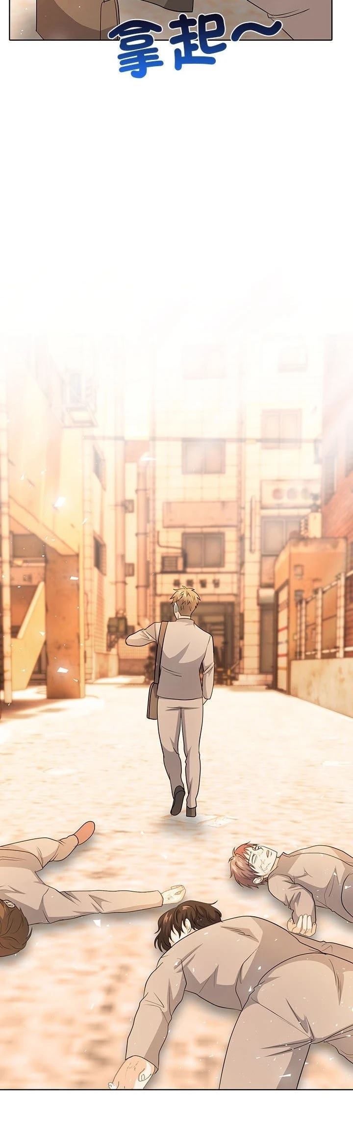 第3话25