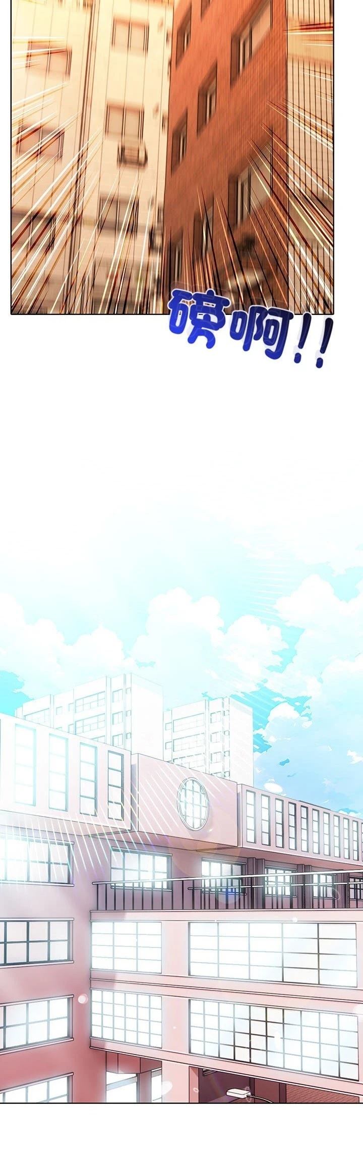 第3话36