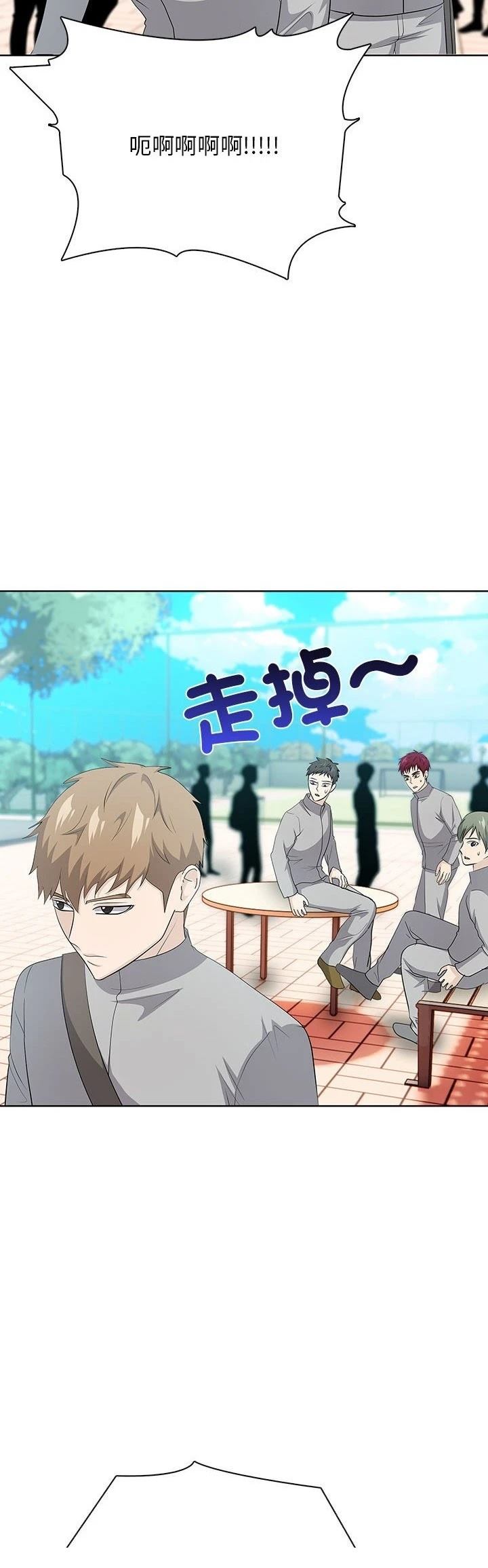 第3话40