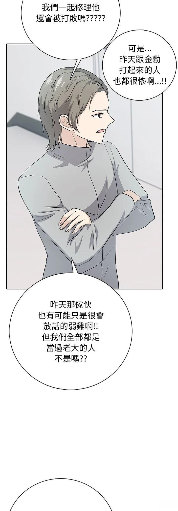 第4话15