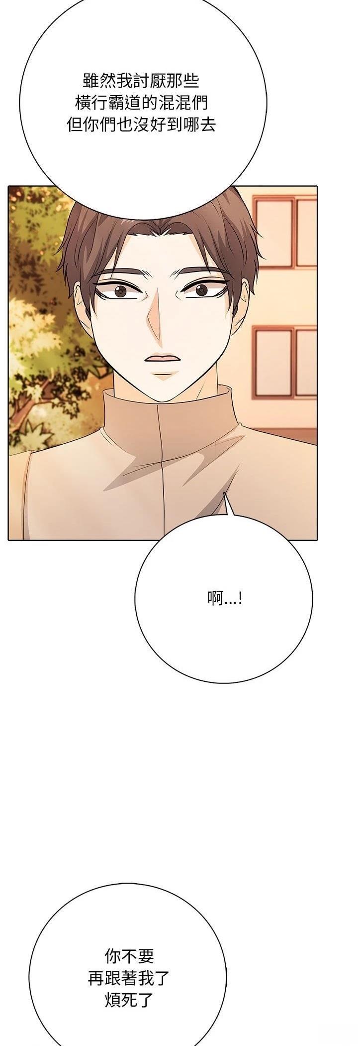 第4话34