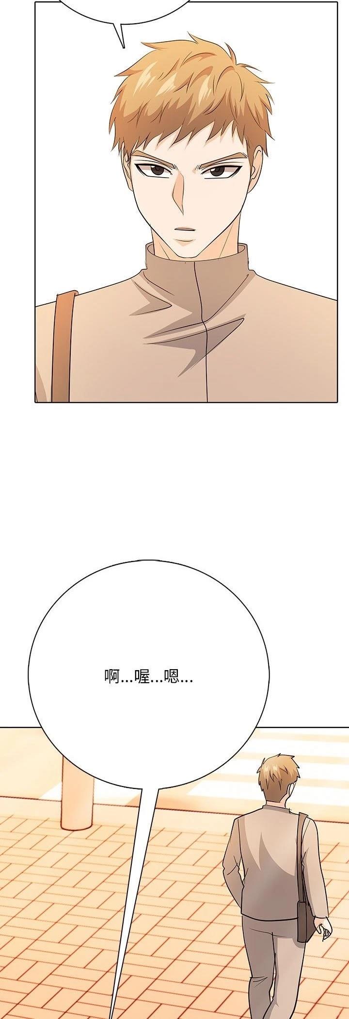 第4话35